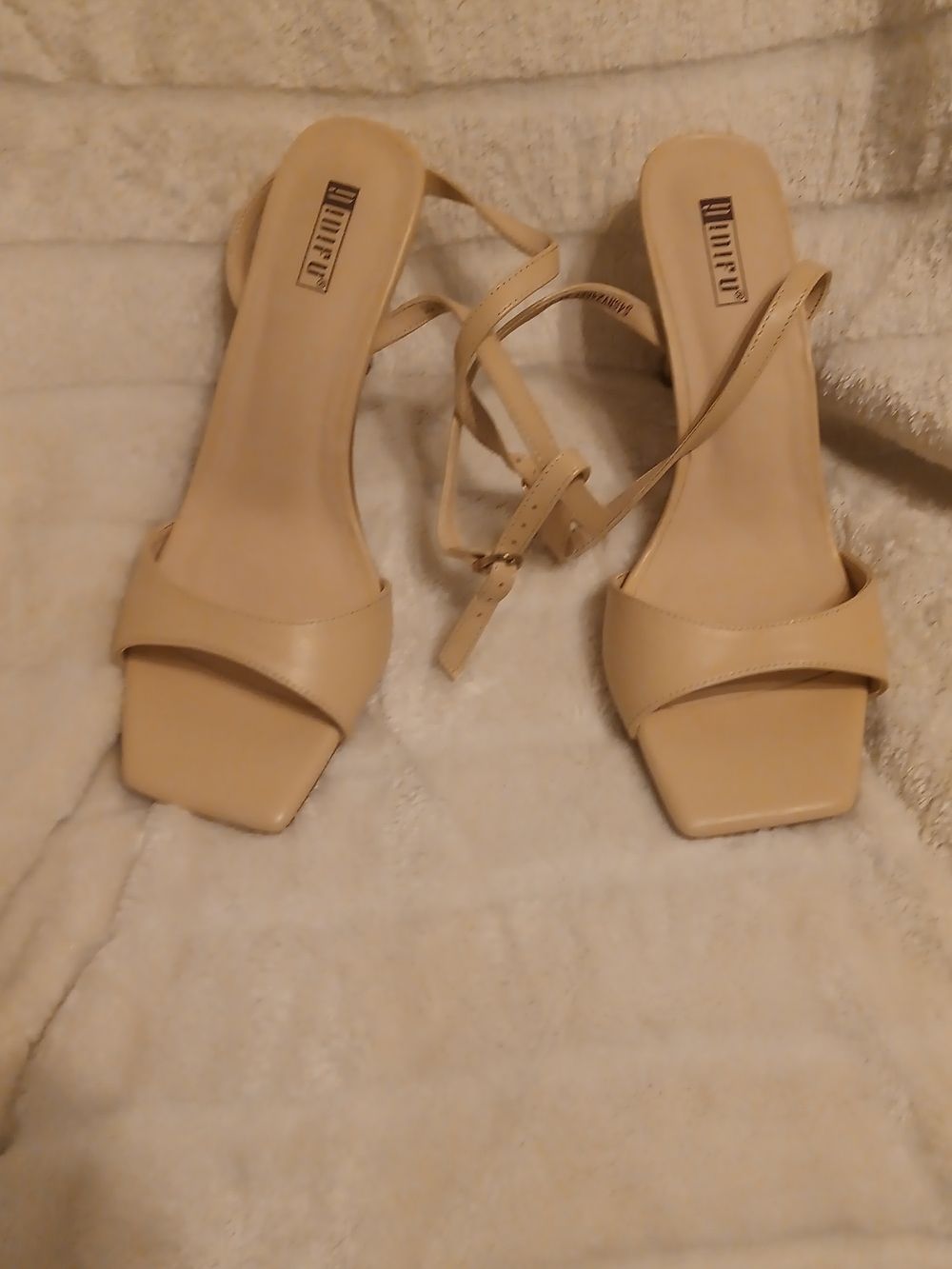 Ladies Nude Square-Toe Strappy Heels